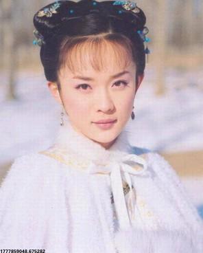 崔呈伊
